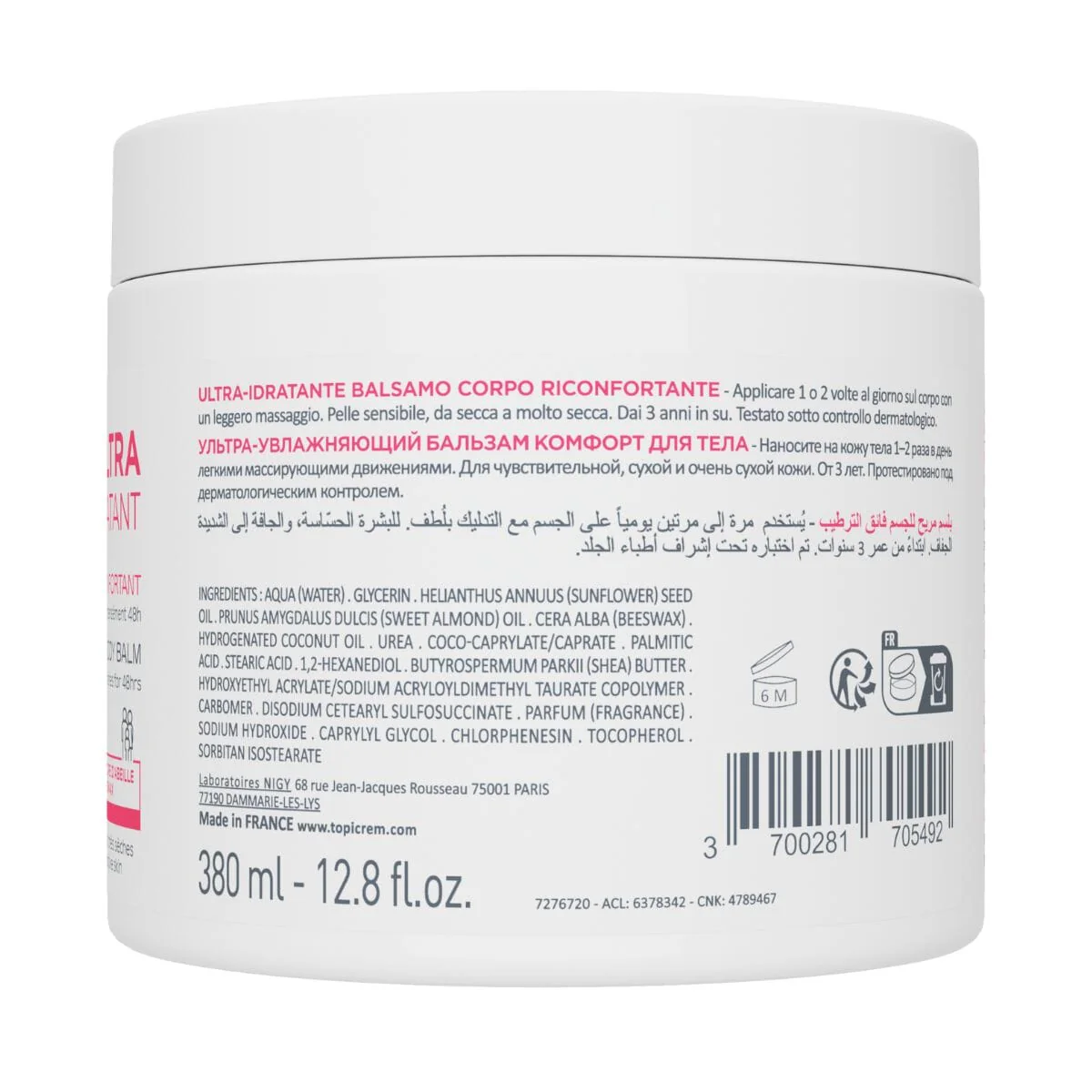 Image du produit 6