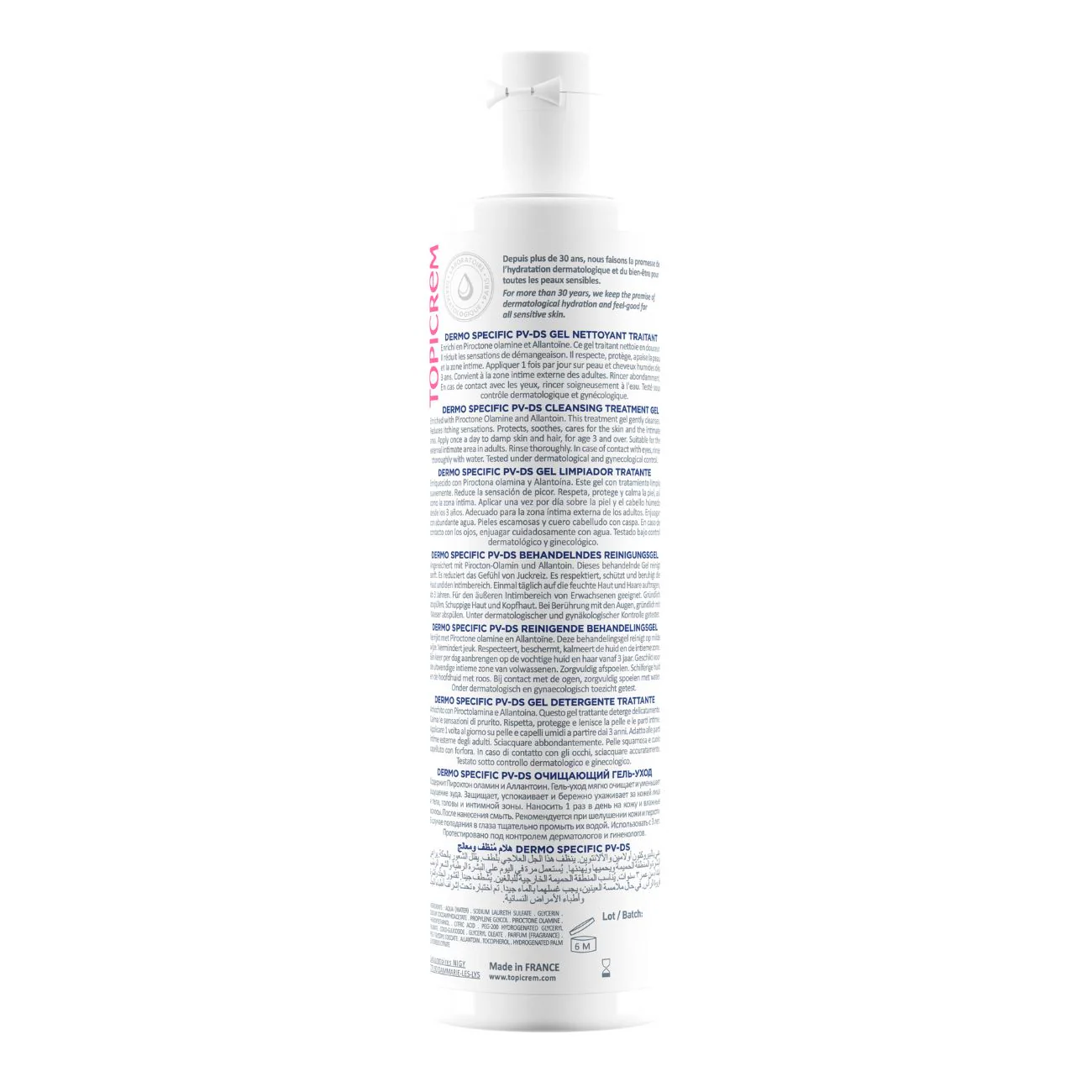 Image du produit 3