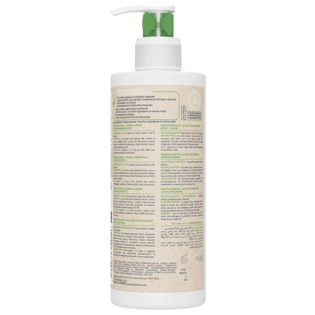 Image du produit 8