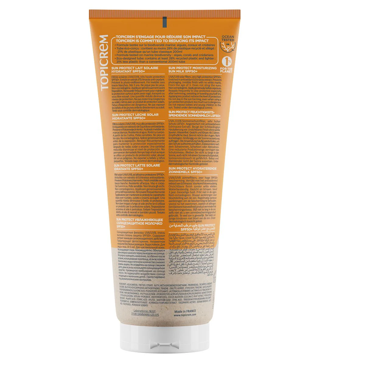 Image du produit 7